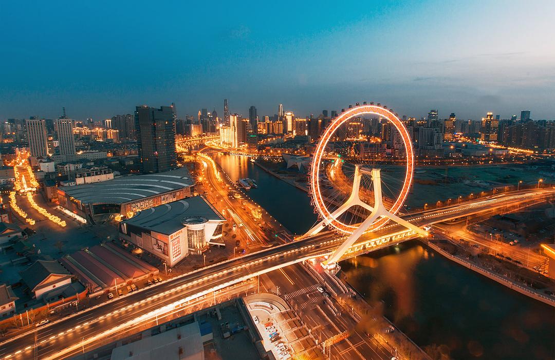 天津，亲爱的听众朋友们