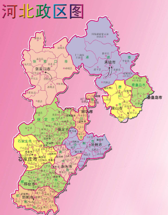 河北古城墙下的时光印记