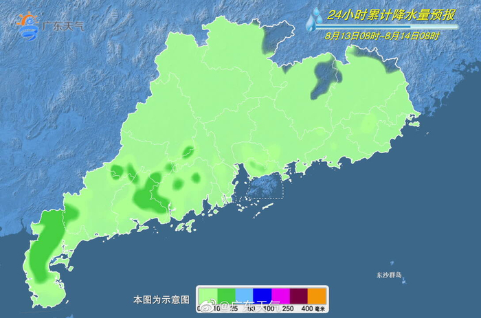 广东，致亲爱的听众朋友们