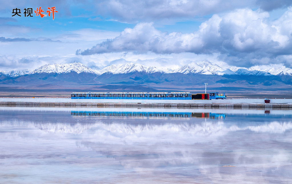 青海之旅，探寻高原的魅力与意义